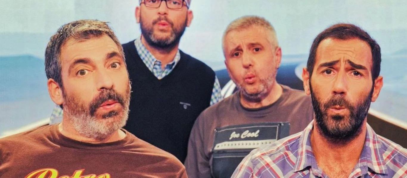 Ηλίας Γκιώνης: «Η κοπέλα ξέρει καλύτερα αν γνώριζαν ή όχι οι Ράδιο Αρβύλα»